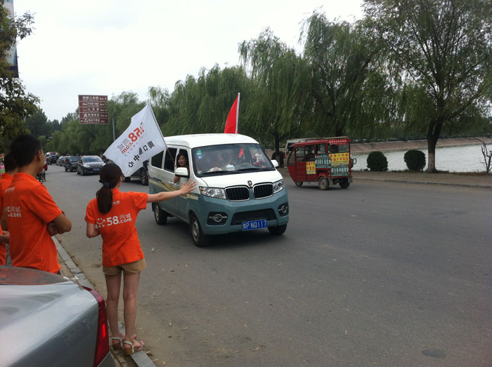 ȵĞС邃ָ·@ee